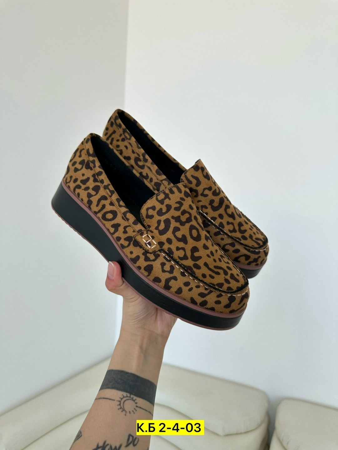 ,модная женская ,женская ,женские лоферы,лоферы леопардовые