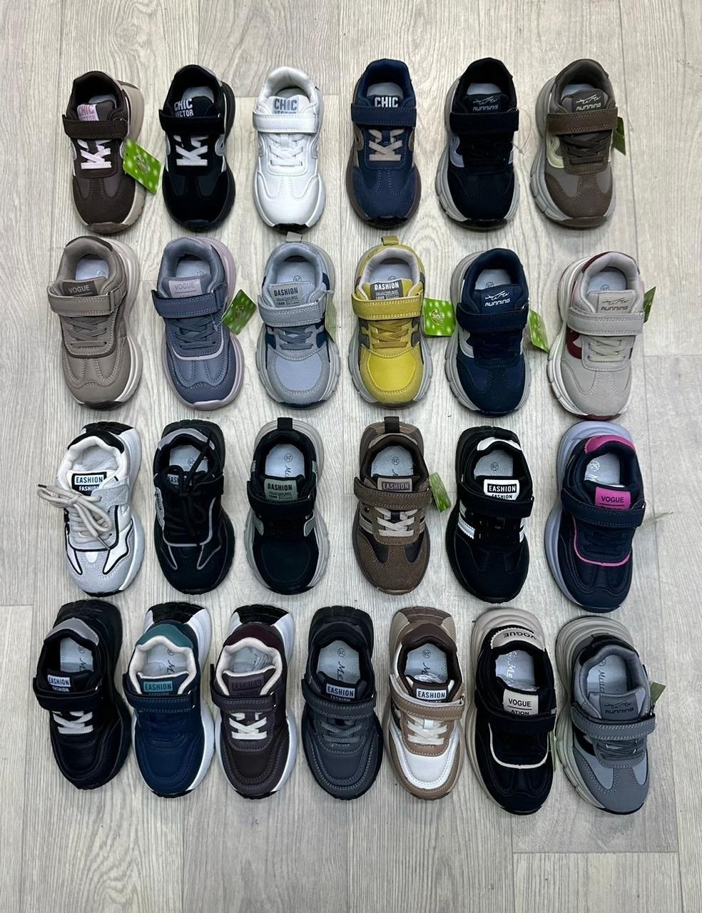 детские кроссовки,кроссовки для мальчика,кроссовки закрытые,кроссовка детская,кроссовка