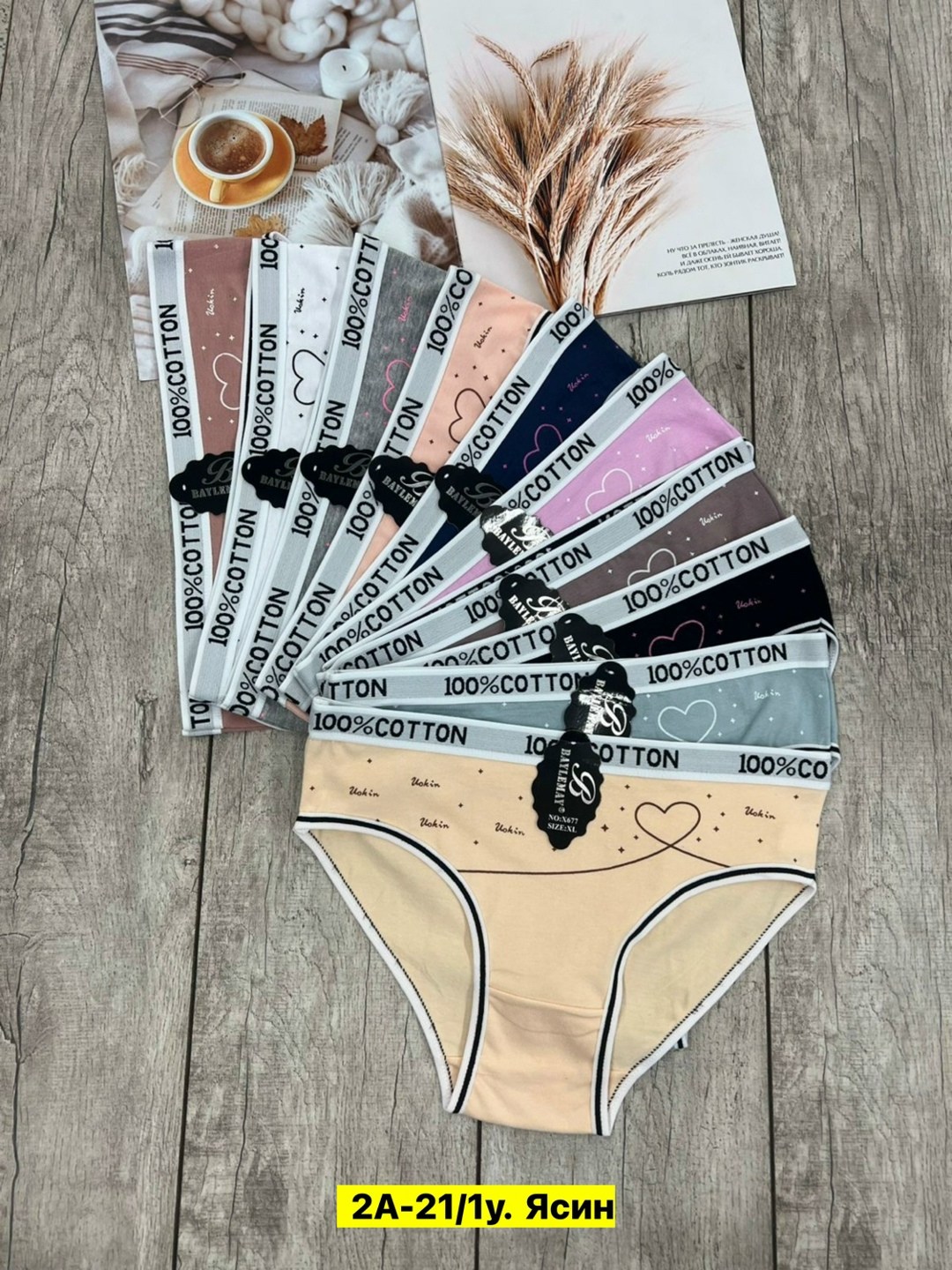 трусы женские 5 шт,трусы женски,женская трусы,трусы женские 3 шт,трусы женские хлопок