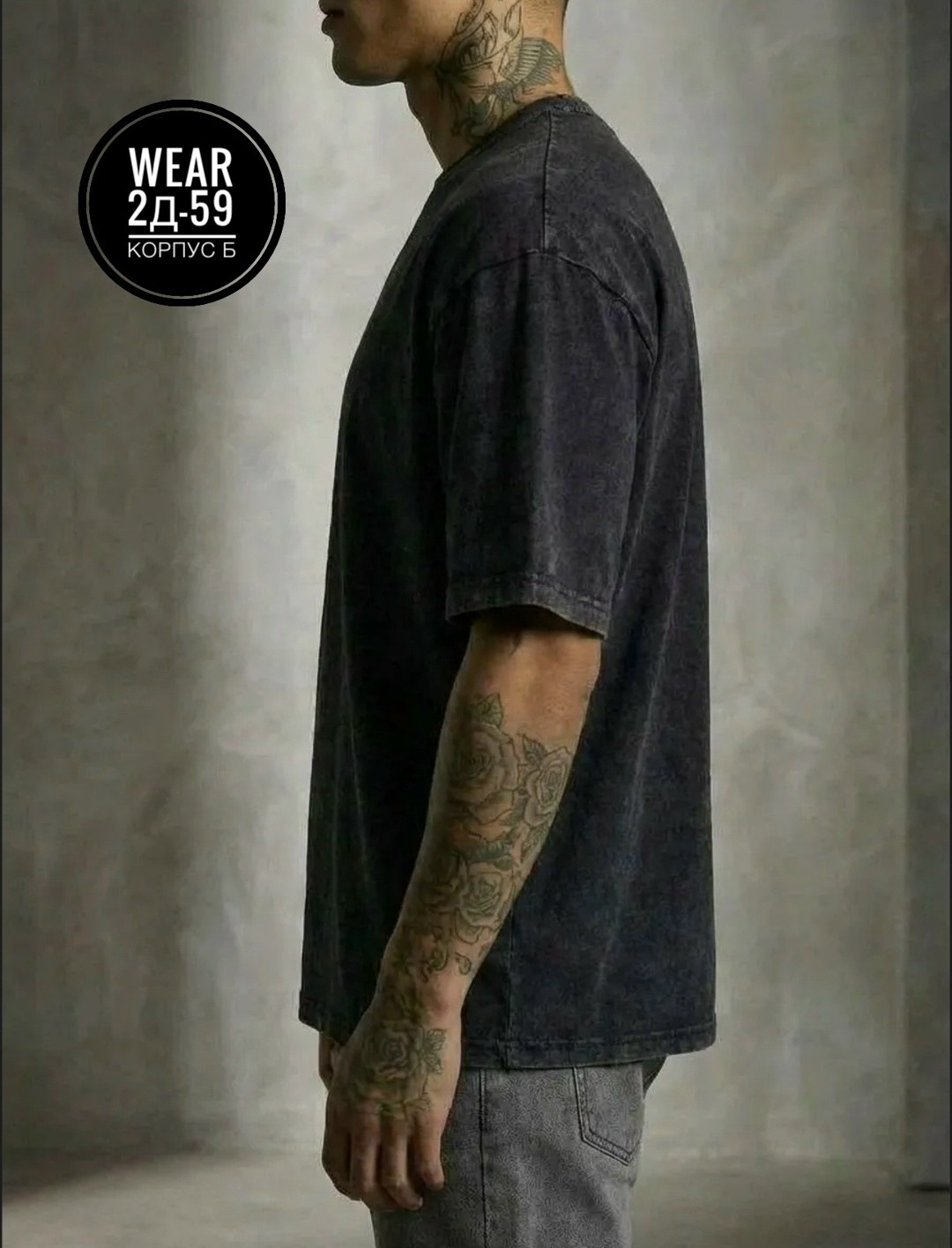 футболка мужская оверсайз,мужская мода,футболки оверсайз мужские для зала,мужская футболка,футболка оверсайз