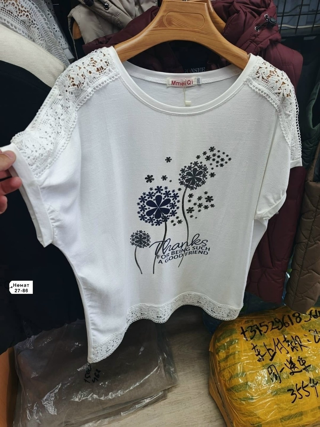 блуза большие размеры,блузка женская,футболки женская,блузка большие размеры,женская кофта