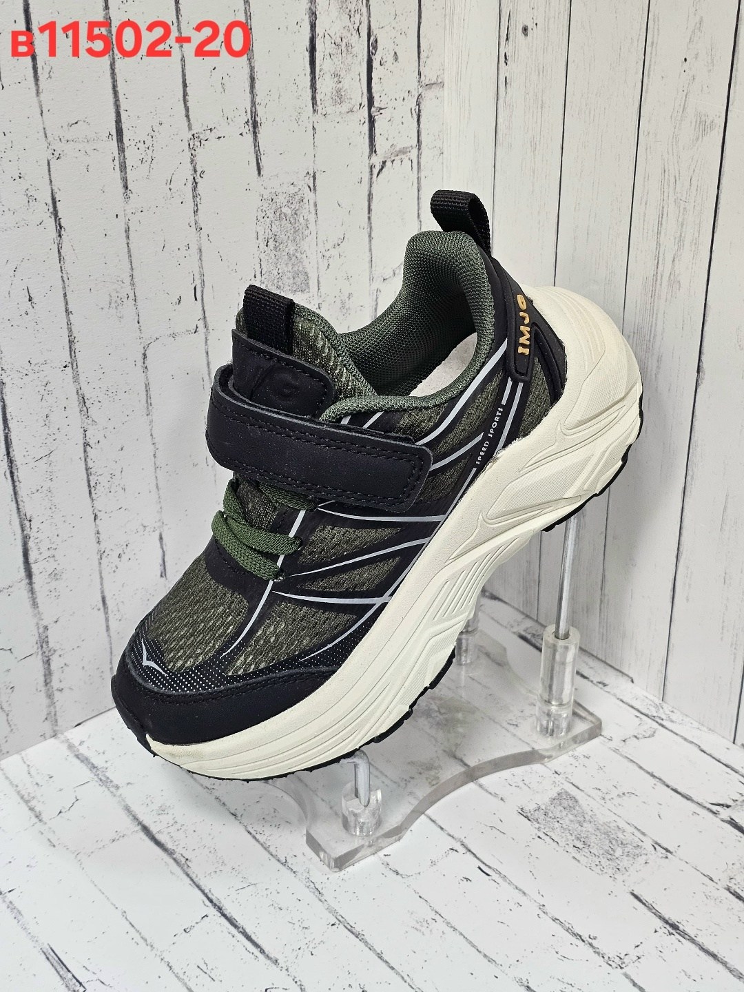 детские кроссовки,кроссовки,кроссовка детская,кроссовки женскиe,кроссовки мальчику