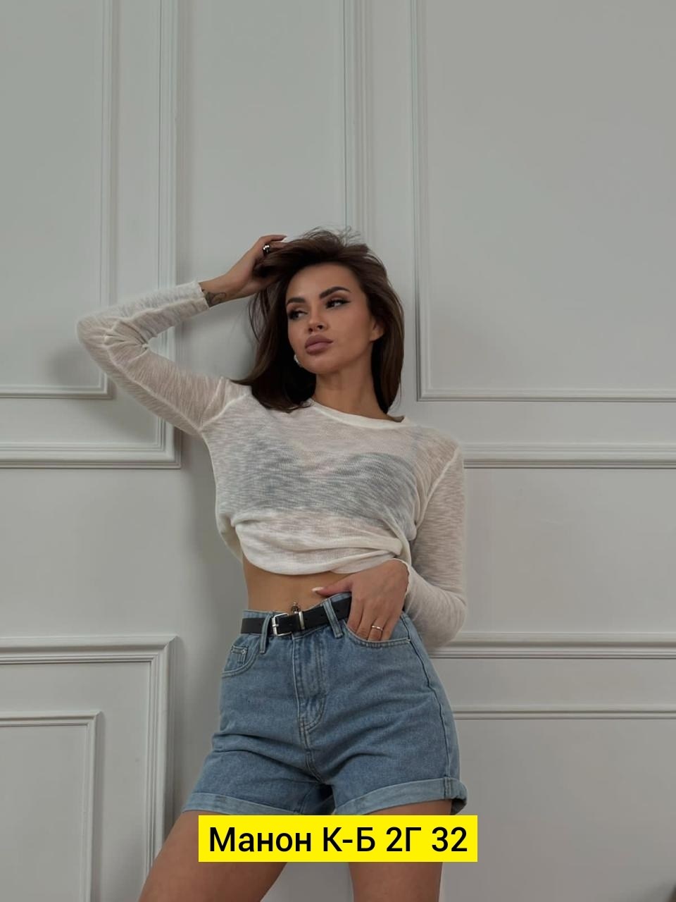 шорты женские джинсовые,шорты джинс,повседневные шорты,женские шорты,джинсовые шорты