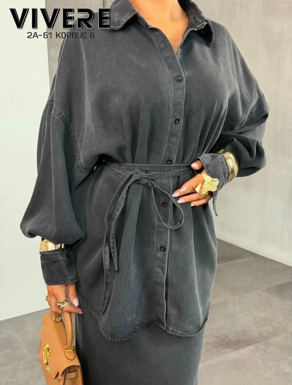 джинсовый костюм с юбкой,джинсовое платье,джинсовые костюмы,женское джинсовое платье,джинсовое платье-рубашка длины миди