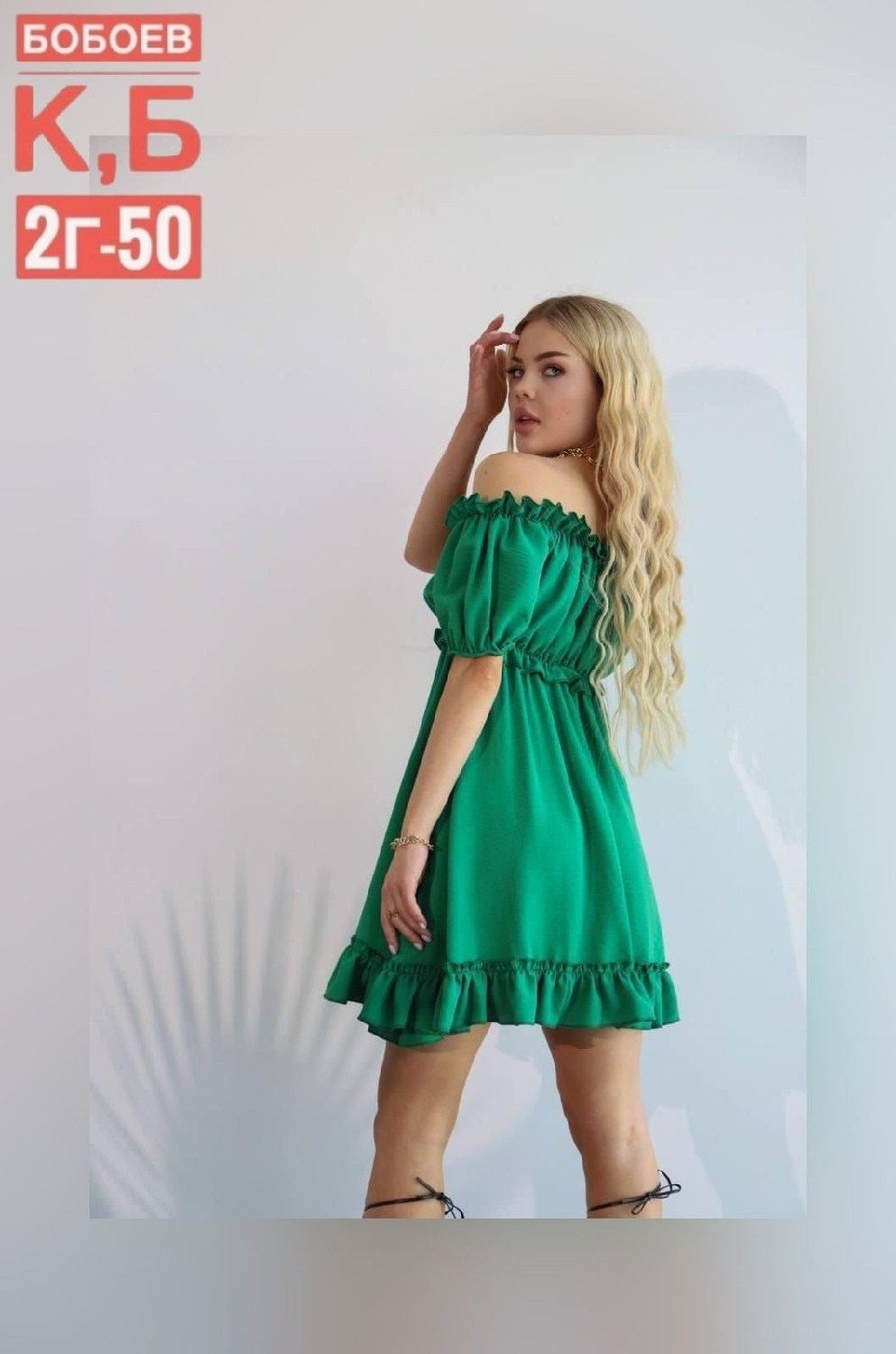 платье зеленое,короткое платье зеленый,платье миди,платье летнее,платье