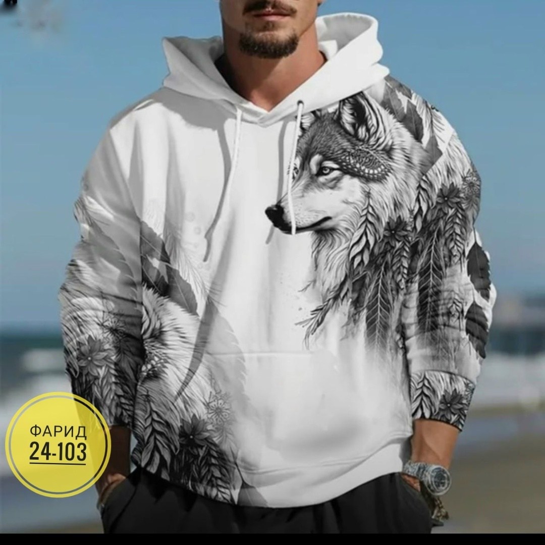 толстовка мужская с капюшоном,мужская толстовка,мужская кофта,толстовка в стиле,толстовка