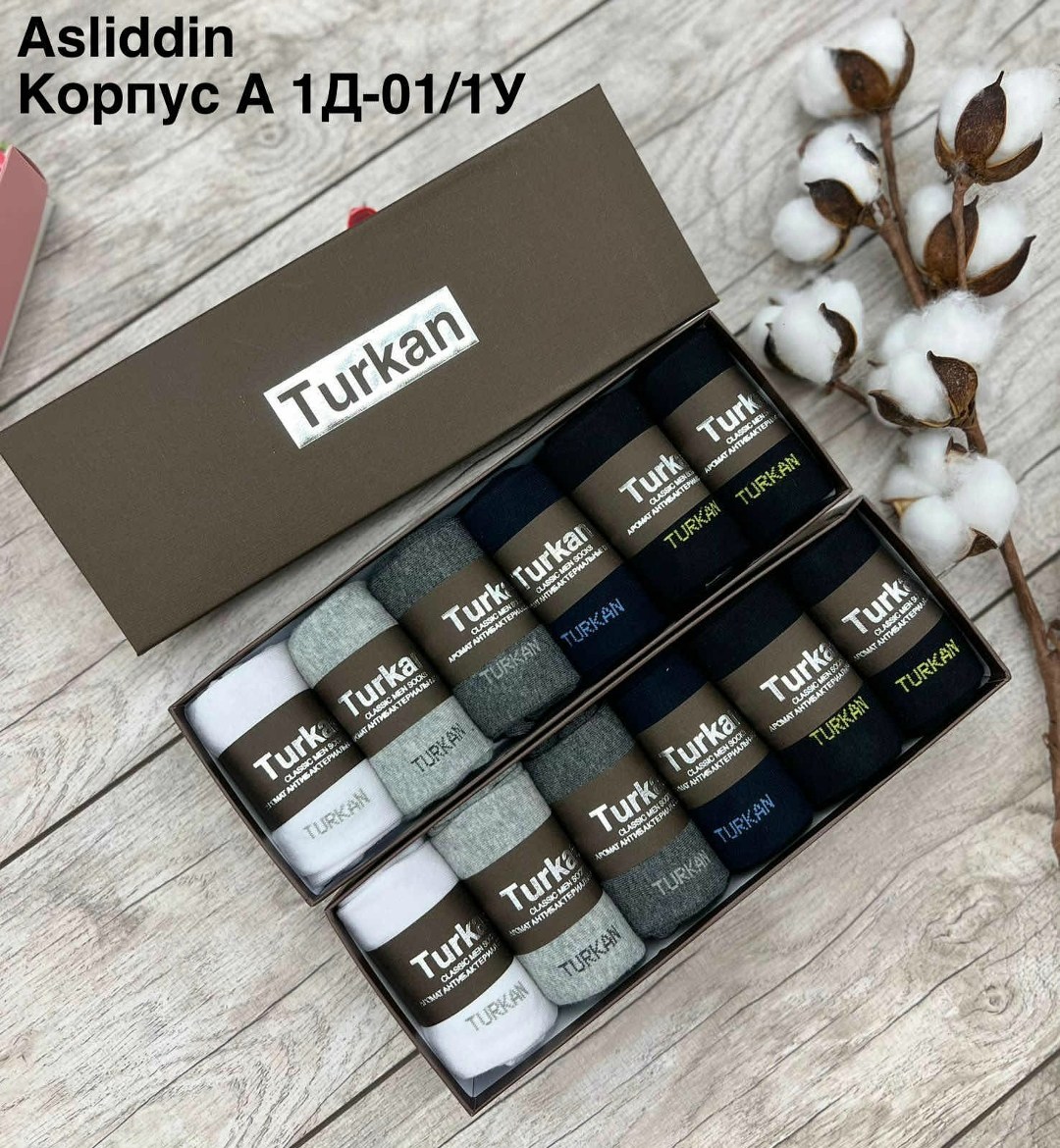 носки мужские turkan набор 6 пар,мужские носки turkan,набор мужских носков,комплект мужских носков turkan,набор носков 6 штук turkan