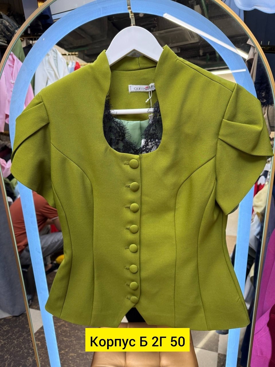 жакет,жилетка женская,костюм женский тройка,модные жакеты,одежда для женщин