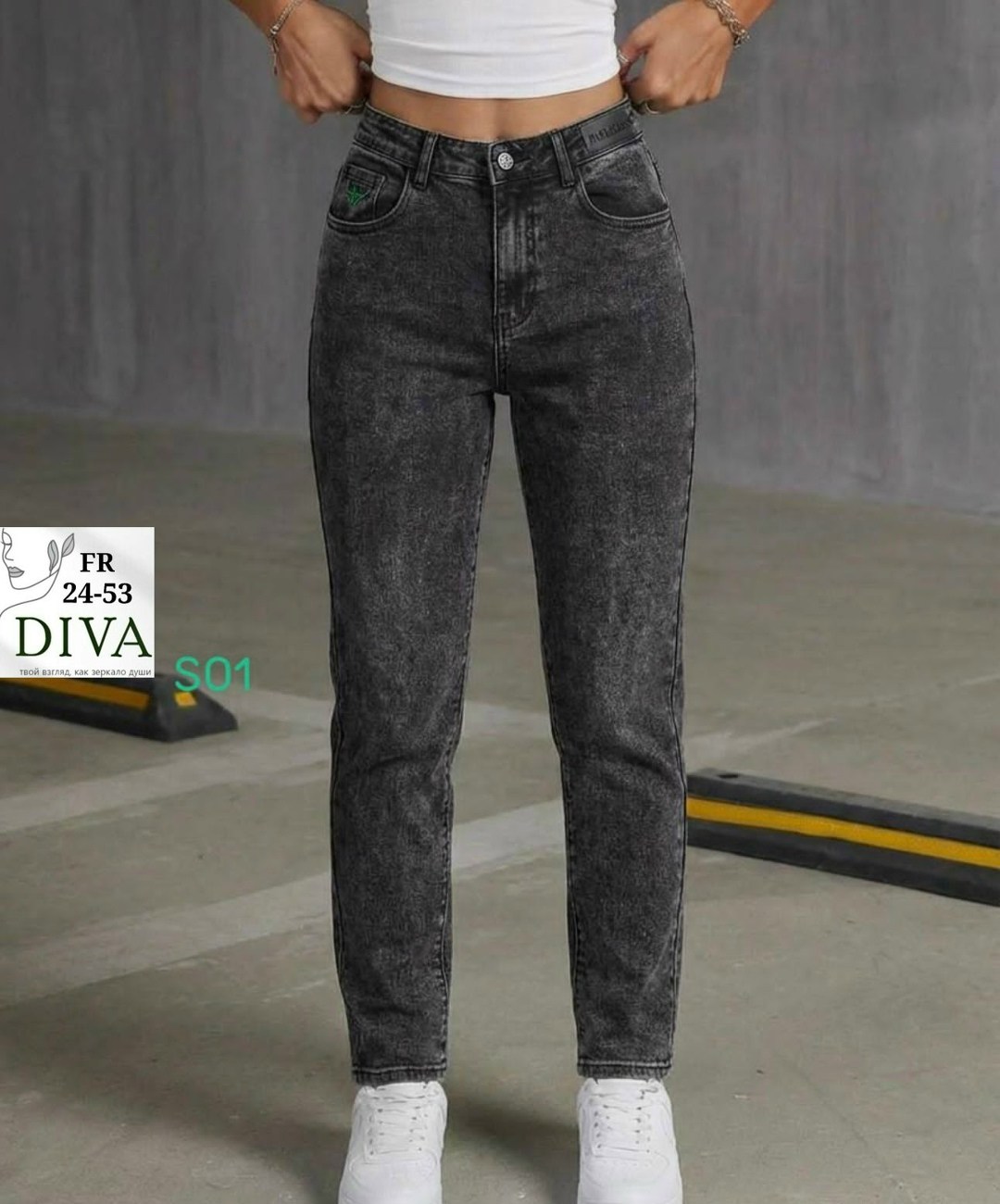 джинсы женские,джинсы джеггинсы,джинсы женские серые,джинсы,джинсы джеггинсы женские