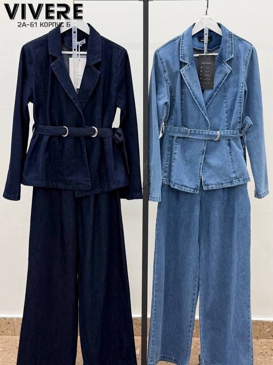 костюм повседневный,костюм женский брючный,костюм с брюками,джинсовые костюмы,джинсовый брючный костюм