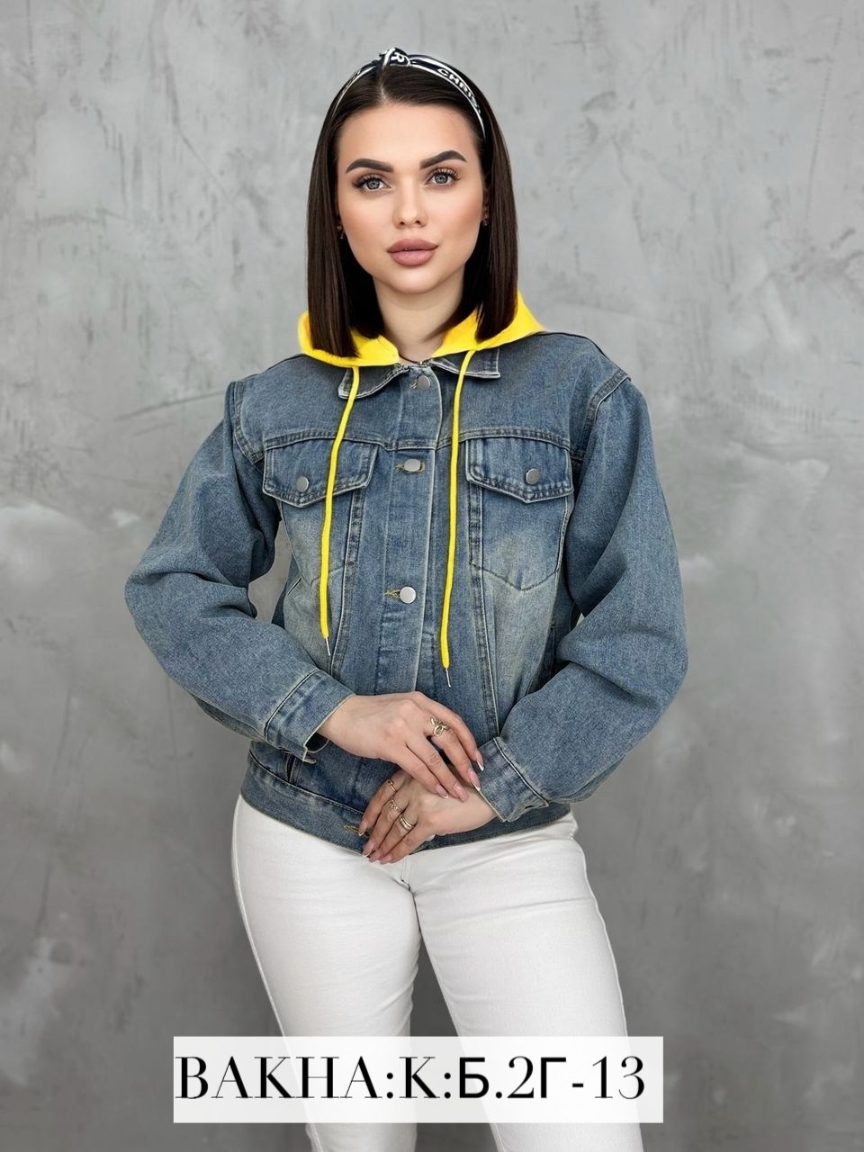 джинсовая женская куртка,джинсовая куртка tom farr,женская джинсовая куртка с капюшоном,джинсовая куртка с капюшоном,джинсовая куртка