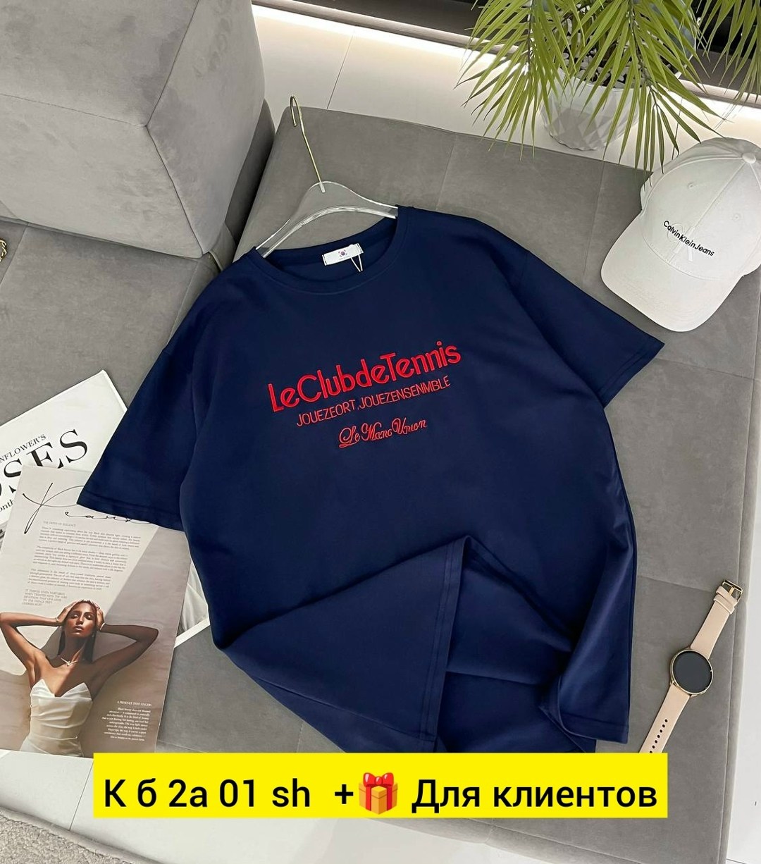 футболки женская,футболки женская оверсайз,футболки оверсайз,футболки женские мужские,футболка