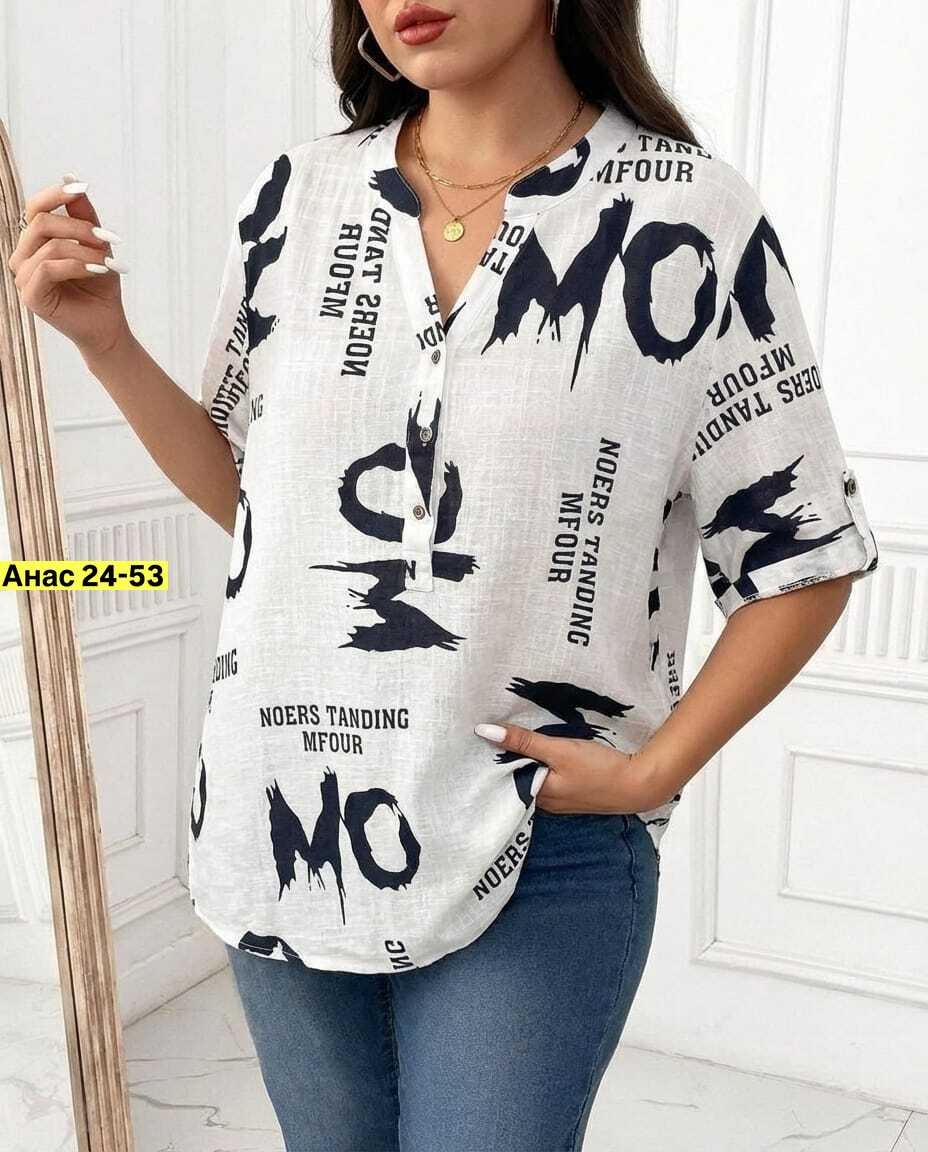 туника рубашка,туника женская,стильная блуза,рубашка женская,блуза шифоновая