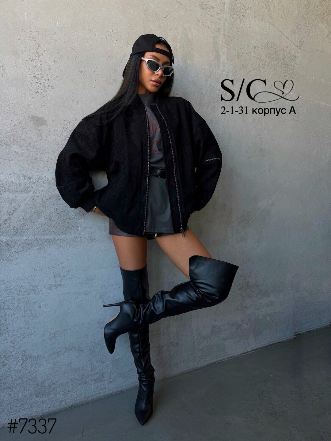 женская куртка бомбер,бомбер куртка оверсайз,бомбер демисезонная,бомбер утепленный оверсайз куртка весна kwokki цвет черный,бомбер куртка