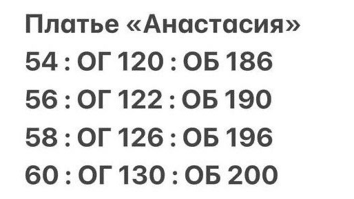 летние платья больших размеров, больших размеров,платья,повседневные платья,платье идеальное