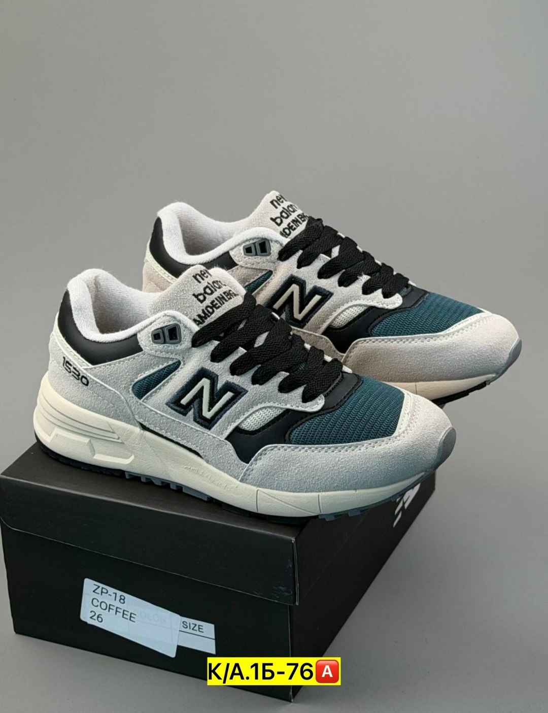 кроссовки мужские new balance,кроссовки new balance,кроссовки,new balance 1530,нью роки кроссовки