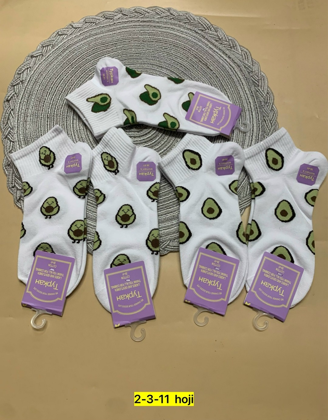 комплект носки женские,носки женские,носки женские turkan,носки с авокадо,набор женские носки