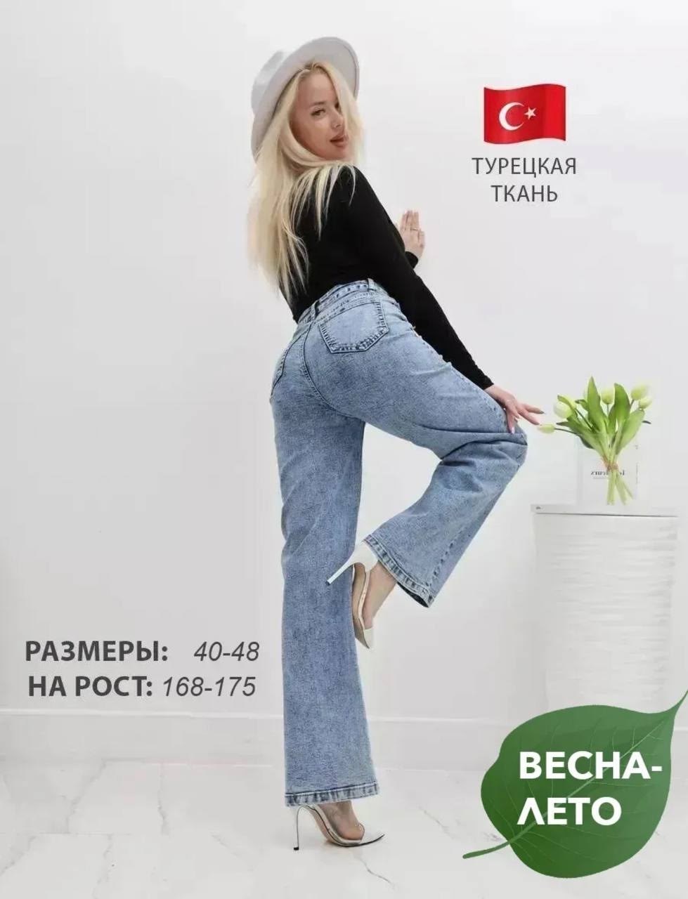 рубашка женская,стильная одежда,одежда женская,рубашка фуксия