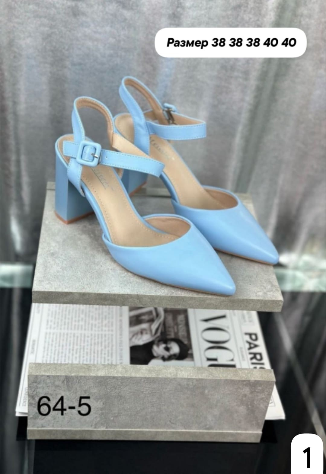 женская,женские босоножки,летняя женская ,босоножки шлепанцы,каблуки туфли