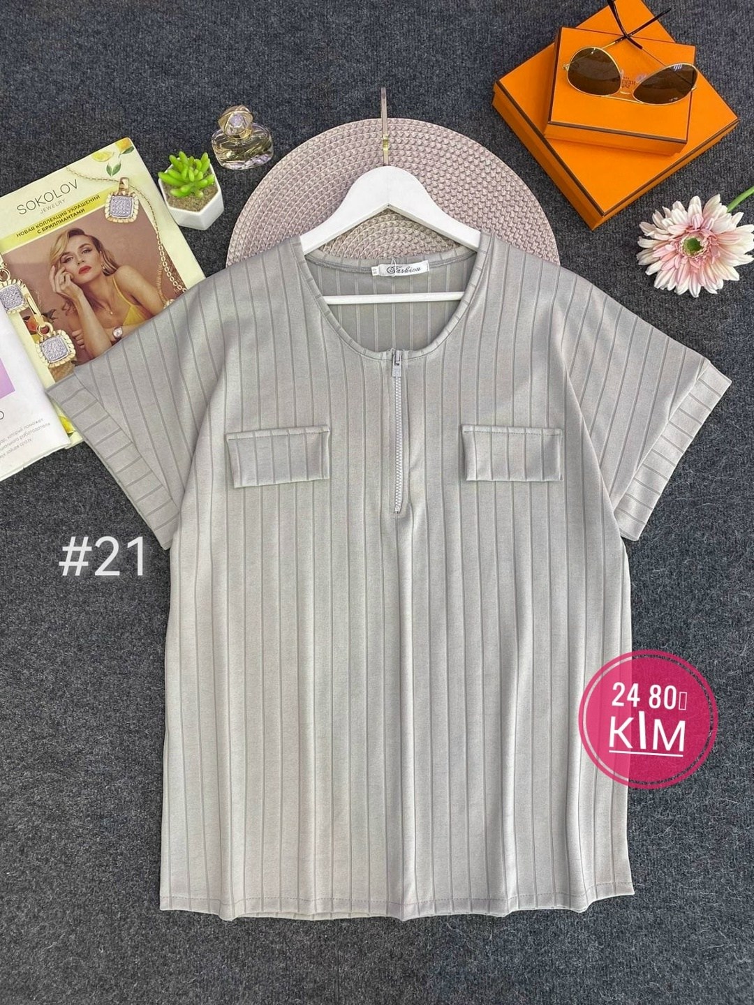 женская кофта,блузка кофточка,кофта блузка женская,футболки женские больших размеров,блузки женские