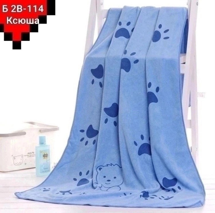 комплект из трех полотенец,набор полотенец из микрофибры,полотенец набор,полотенца из микрофибры,полотенца микрофибра