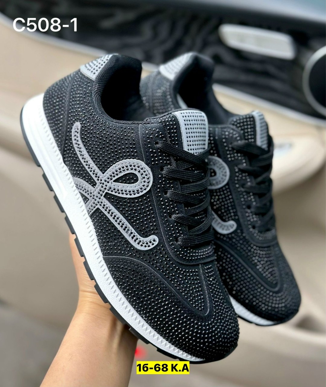 ,кроссовки женскиe, кроссовки,кроссовки для женщин,женская