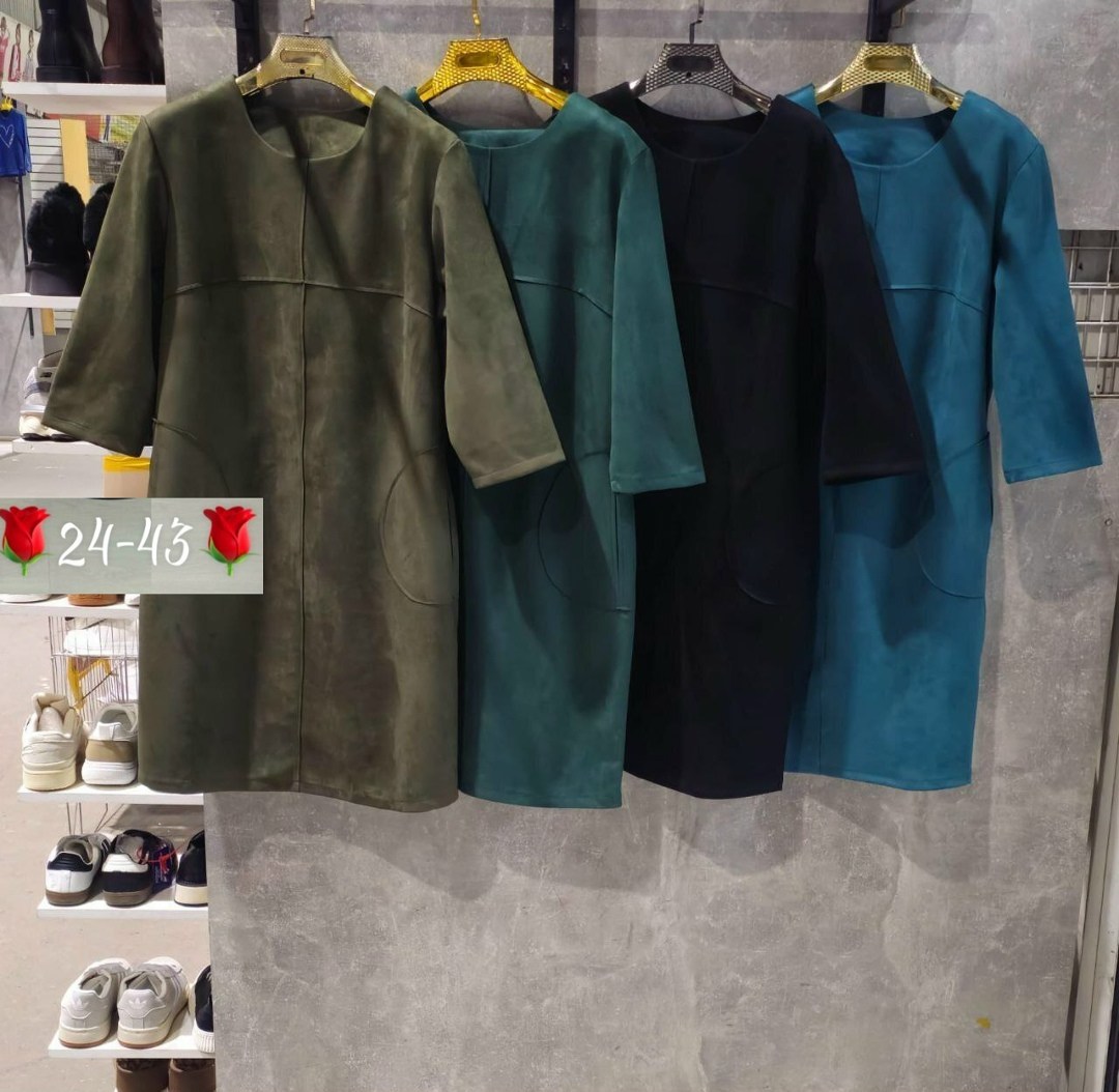 женские платья больших размеров,нарядное платье,платье женской,платье простое,платье прямое