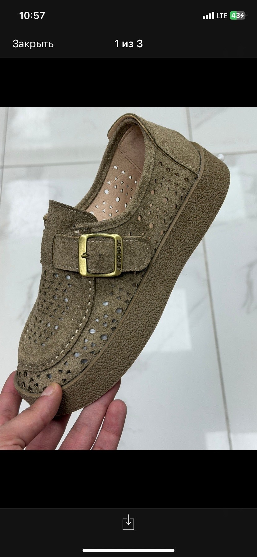 ,женская , женская ,кеды женски,летние мокасины женские баден