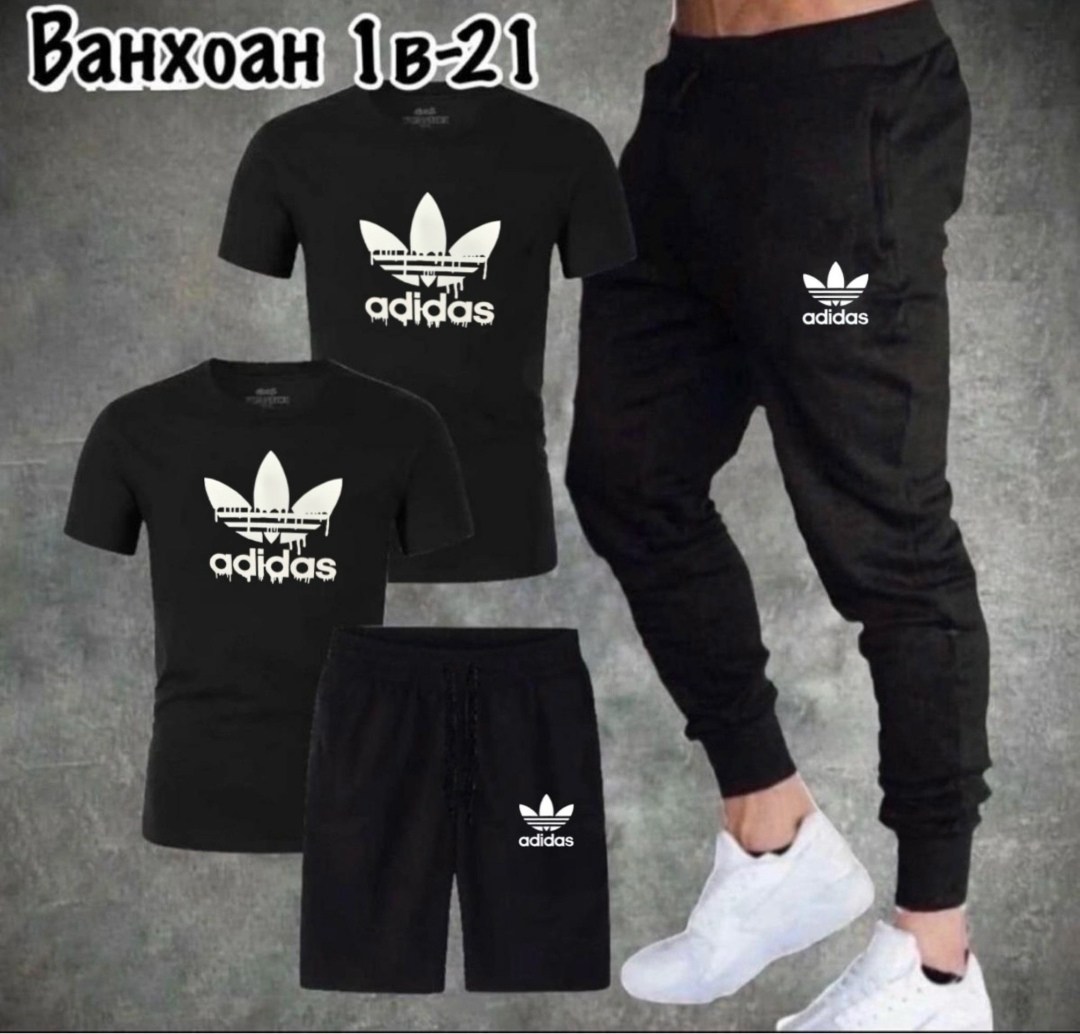 спортивные мужские костюмы,спортивный костюм adidas,спортивные костюм,летний спортивный костюм,спортивный костюм мужской летний