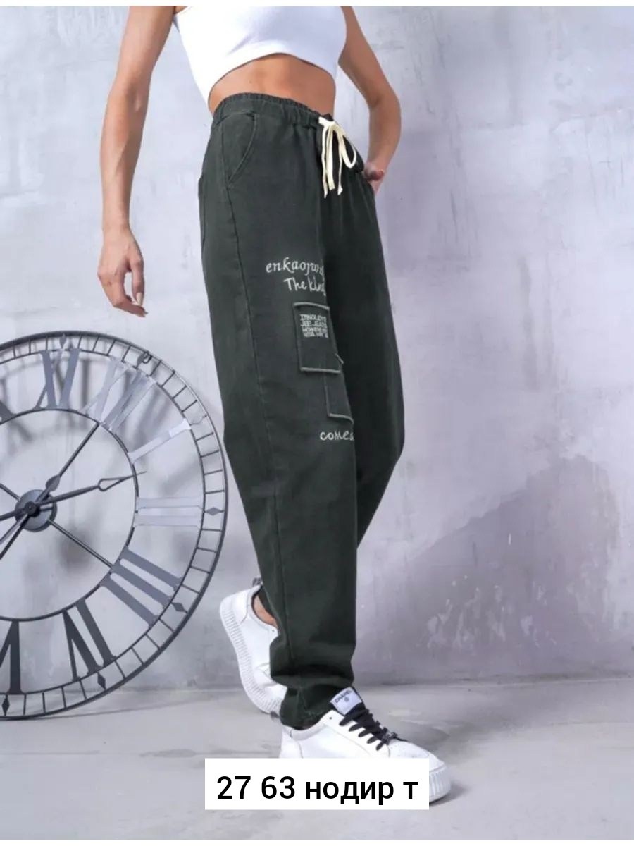 брюки трикотажные на резинке с высокой посадкой,брюки трикотажные на резинке,джинсы брюки,женские спортивные брюки,брюки спортивные