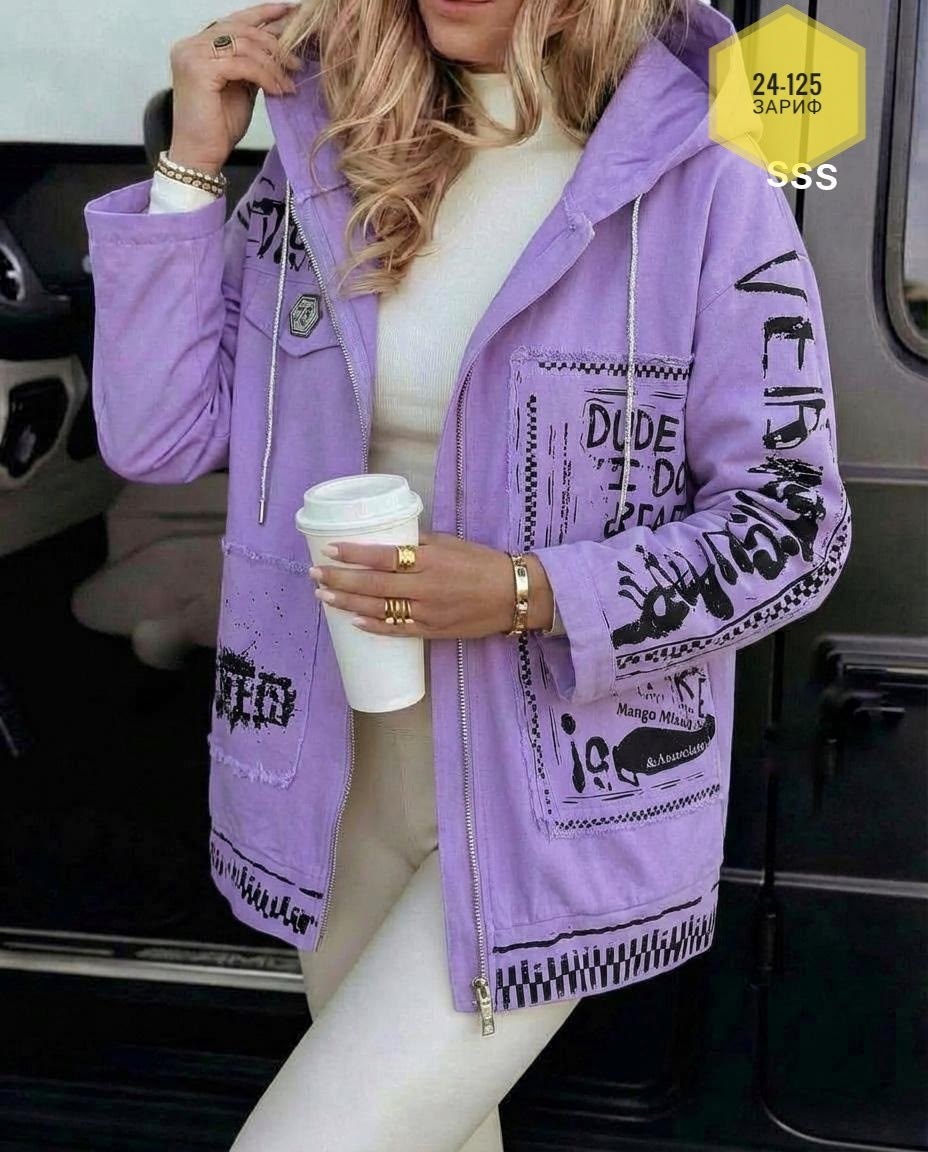 куртка женская,джинсовая куртка белая,куртка женская белая,джинсовая куртка,стильная джинсовая куртка