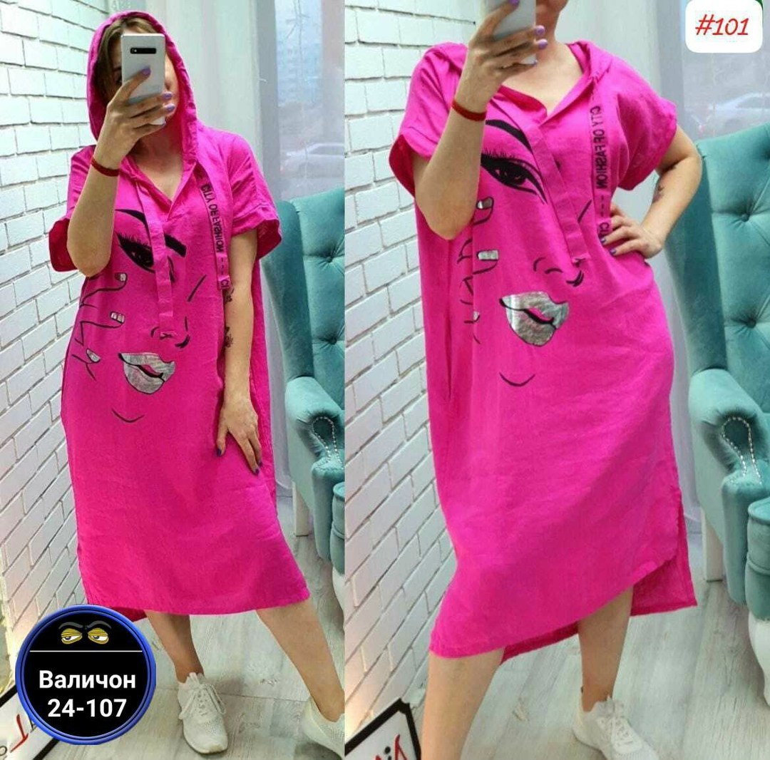 платье туника женское летнее,платье женской,платье женское свободное,платье туника,летнее платье туника