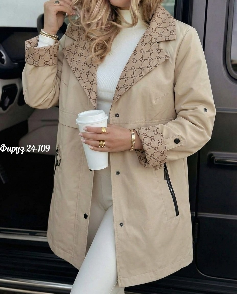 куртка женская,тренч плащ,женские плащи,тренч,куртка женская демисезонная
