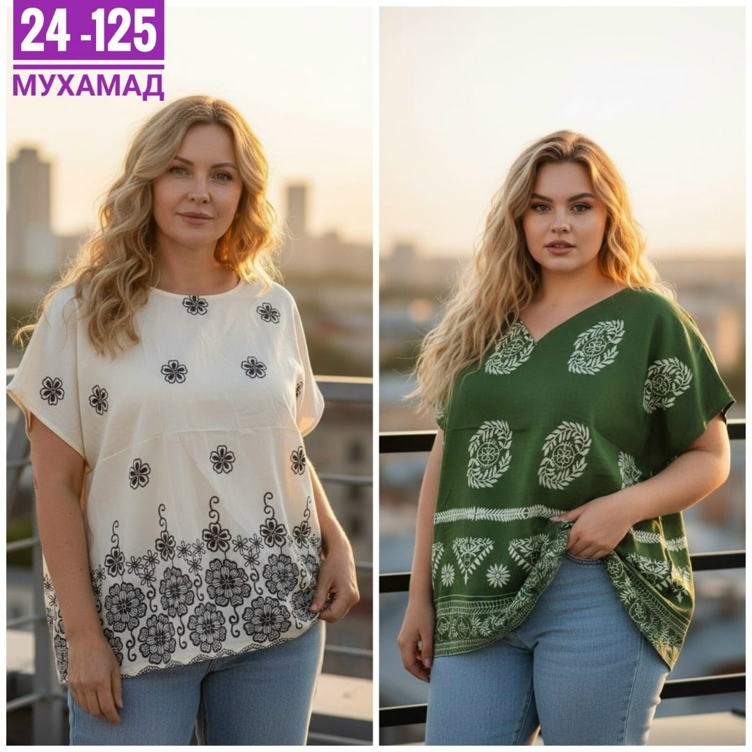 футболки женские больших размеров,блузка женская,женская кофта,туника большие размеров,туника для полных