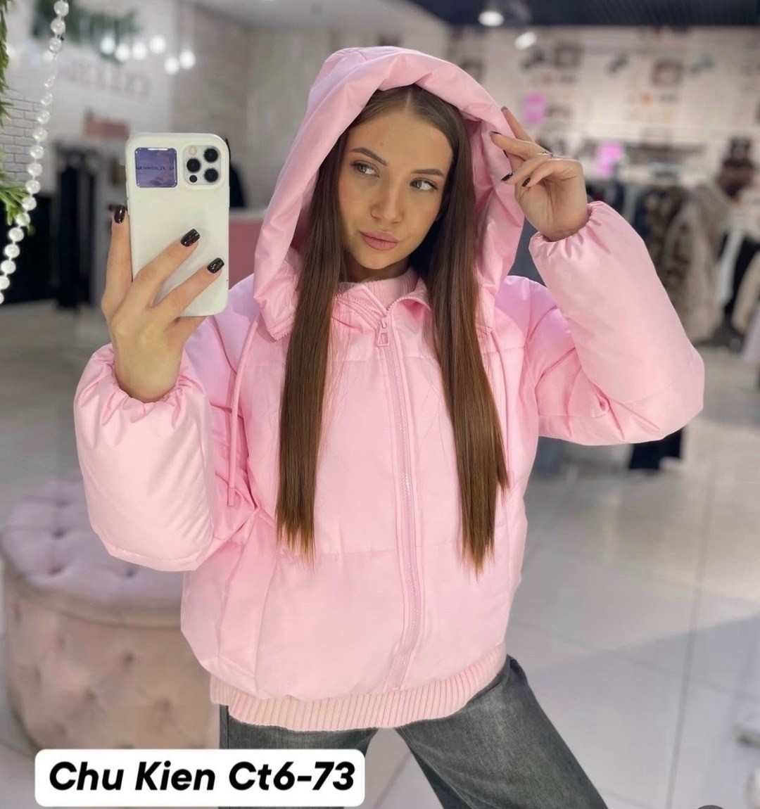 демисезонная куртка,женская куртка,куртка женская розовая,куртка зимняя женская,демисезонная куртка женская