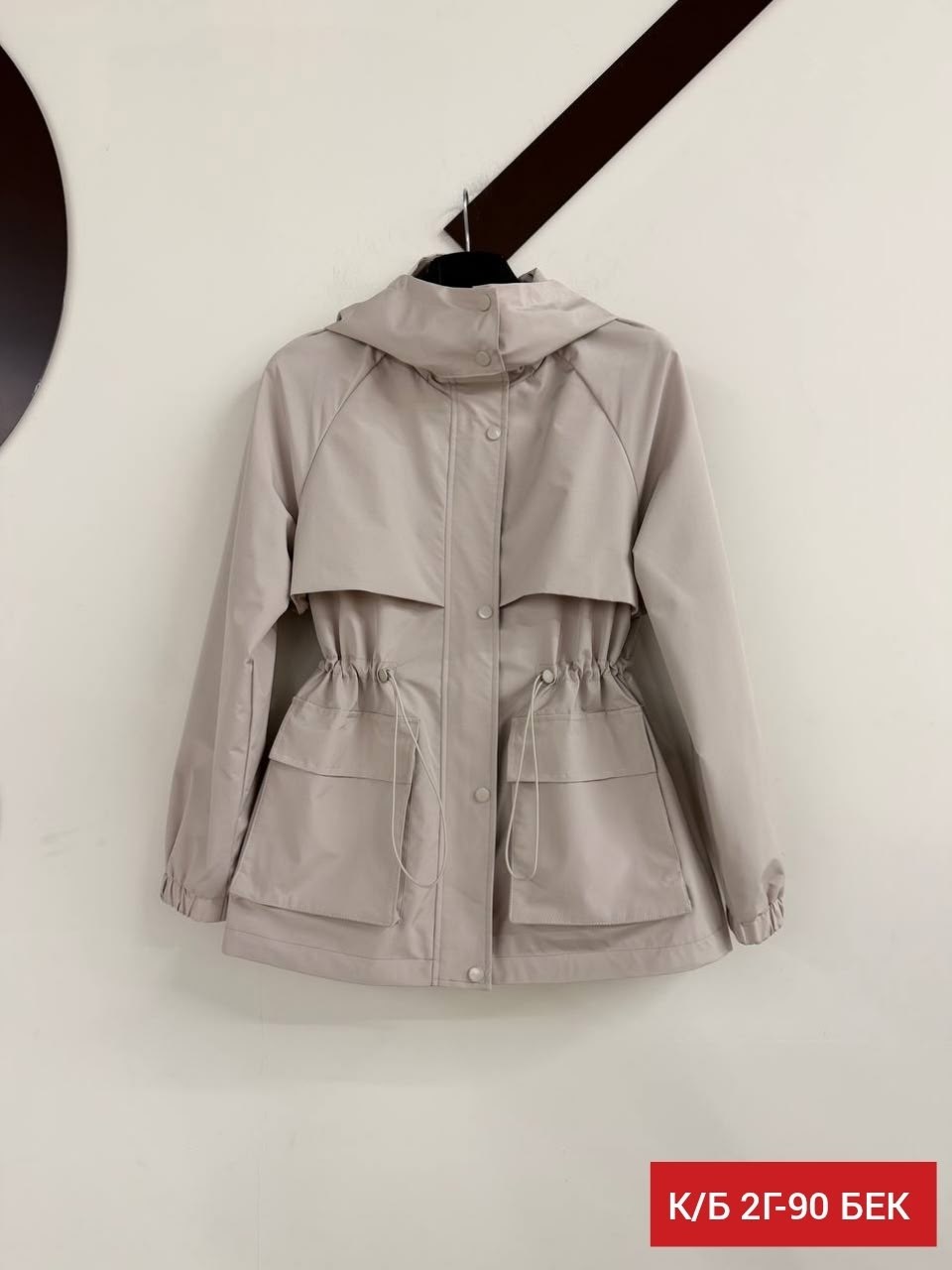 куртка женская,женская ветровка,ветровка,куртка,легкая куртка