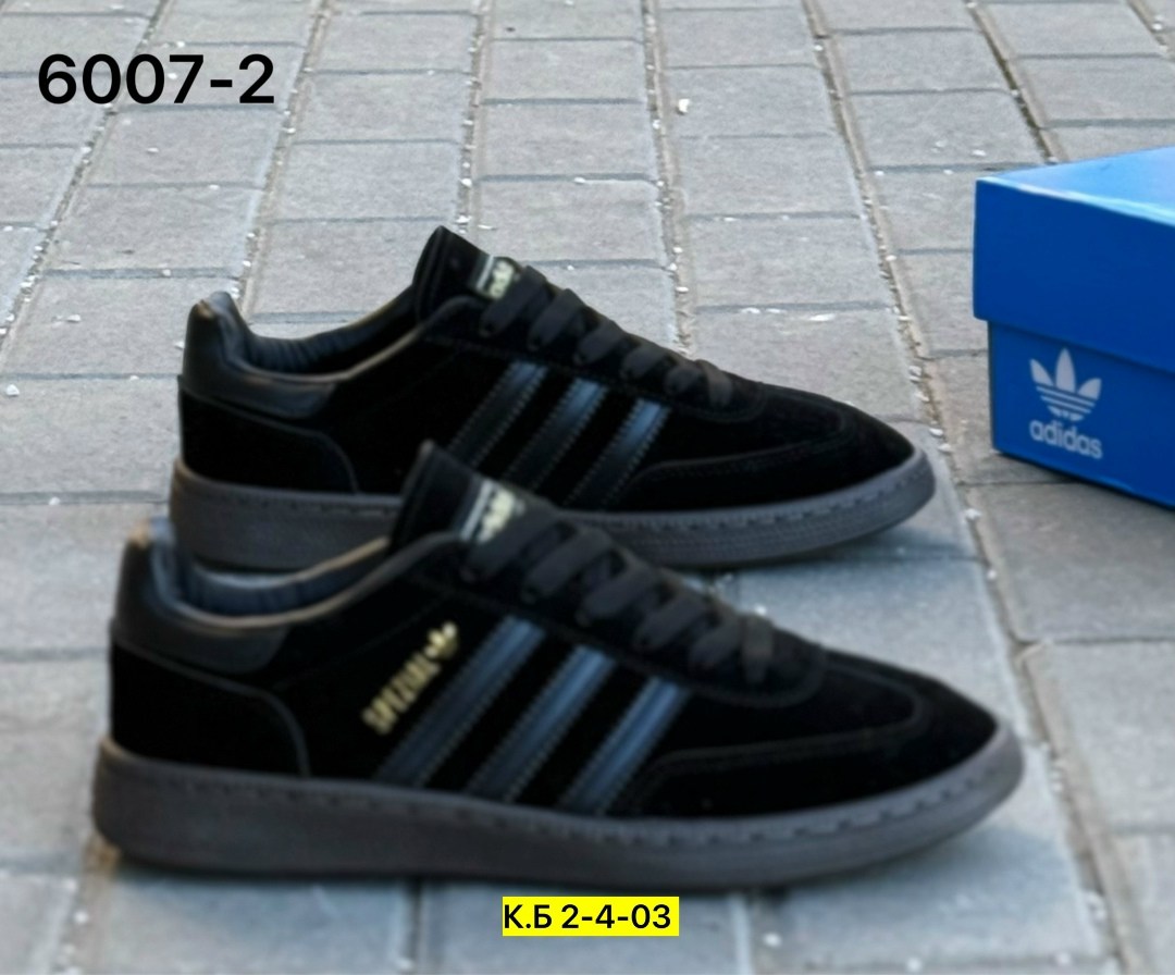кроссовки adidas spezial,кроссовки adidas,адидас spezial черные,кроссовки адидас замшевые,кроссовки мужские adidas