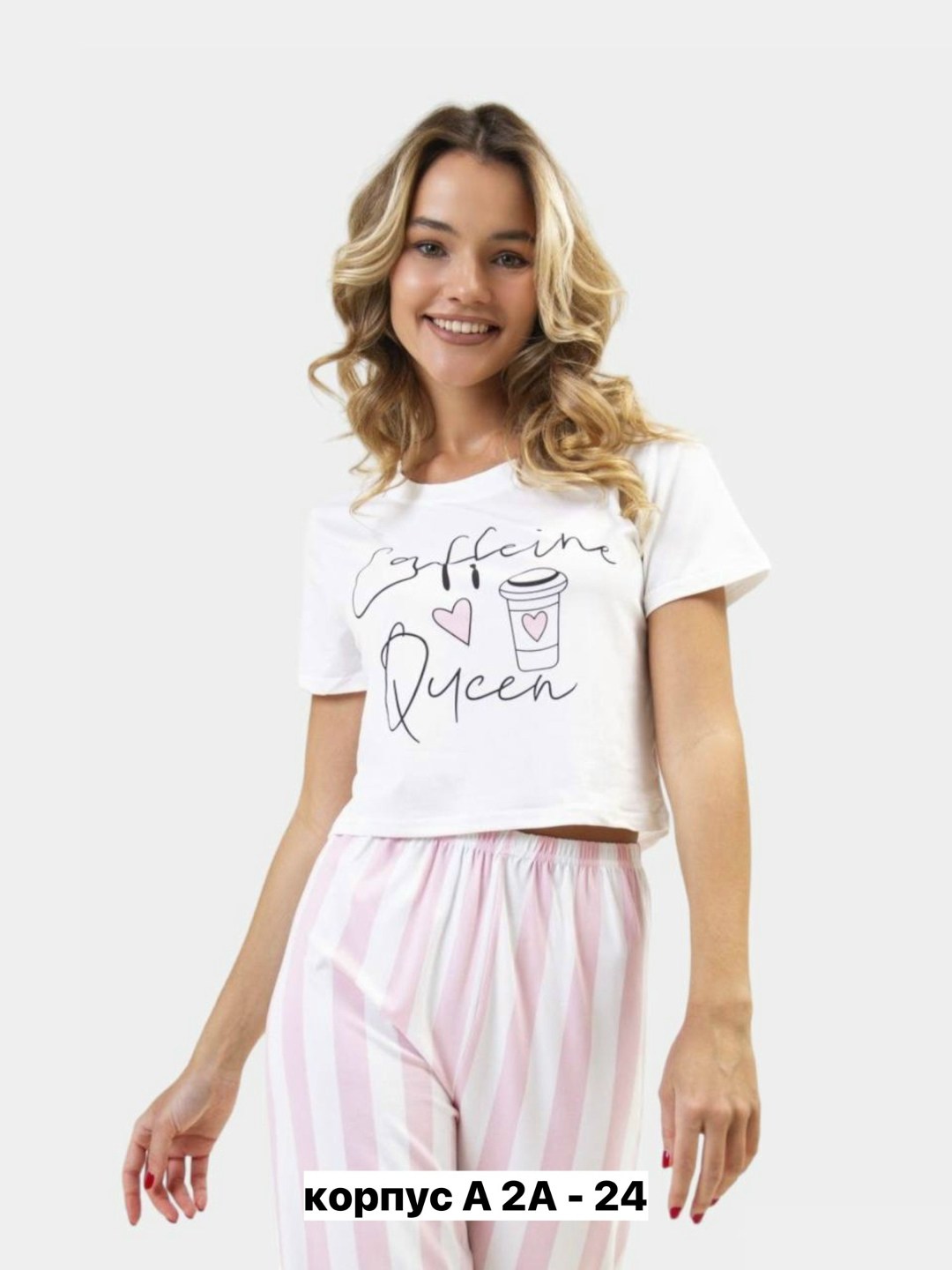 пижама женская,комплект пижама,женская домашняя пижама,пижама женская с брюками,домашний комплект женский