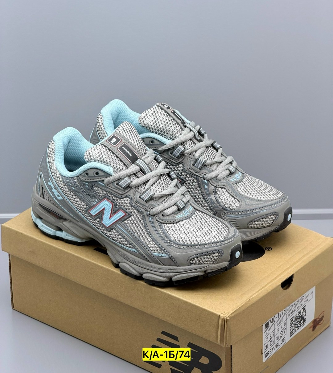 кроссовки new balance,кроссовки new balance 530,кроссовки,кроссовки new balance new balance 530,кроссовки мужские new balance