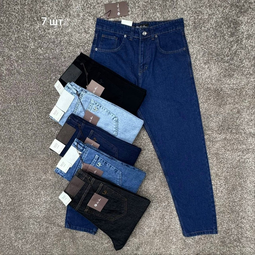 джинсы,джинсы мужские,женские джинсы,джинсы стильные,брюки джинсы