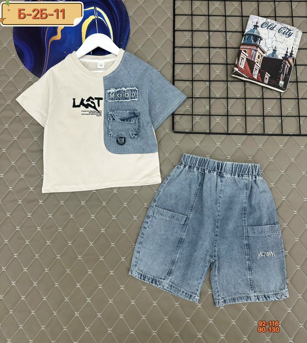 шорты gloria jeans для мальчика 2/3 года,шорты джинсовые для мальчика,футболки для мальчика,одежда для мальчика,комплект футболки