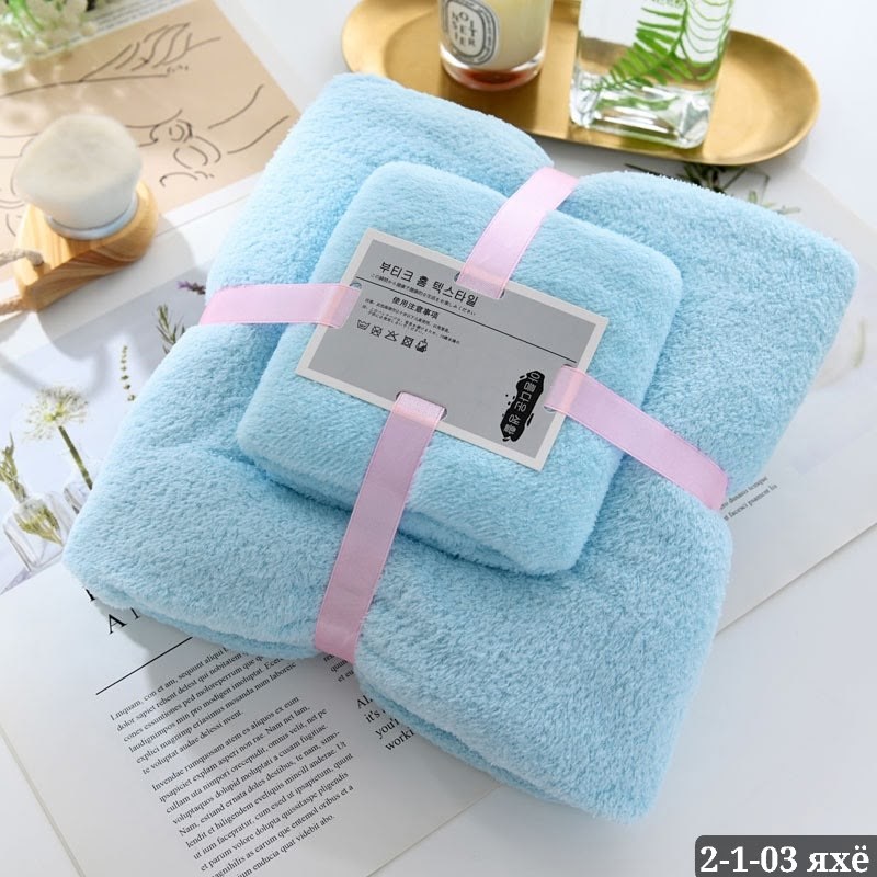 набор полотенец из микрофибры,полотенец набор,подарочные полотенца микрофибра,набор банных полотенец,набор полотенец 2 шт