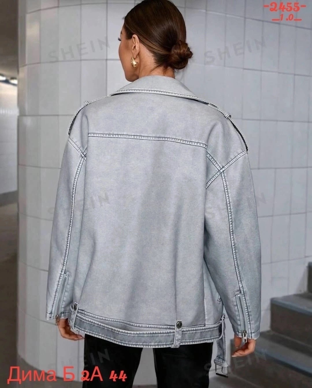 куртка косуха,куртка женская,кожаная куртка,кожаная куртка косуха,косуха оверсайз демисезонная c&h style