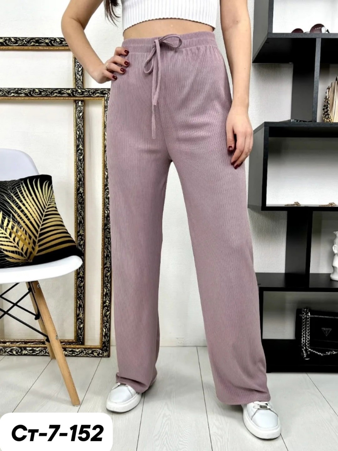 стильные брюки,брюки палаццо,брюки женские,брюки палаццо ткань лапша,брюки женские палаццо