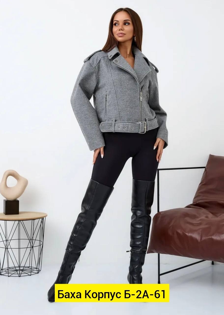 куртка косуха,куртка косуха женская,женская куртка,женская косуха,пальто косуха