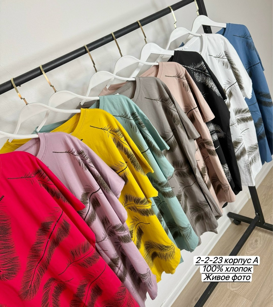 футболки женская,женская кофта,женская футболка больших размеров,футболка женская летняя больших размеров,туника женская