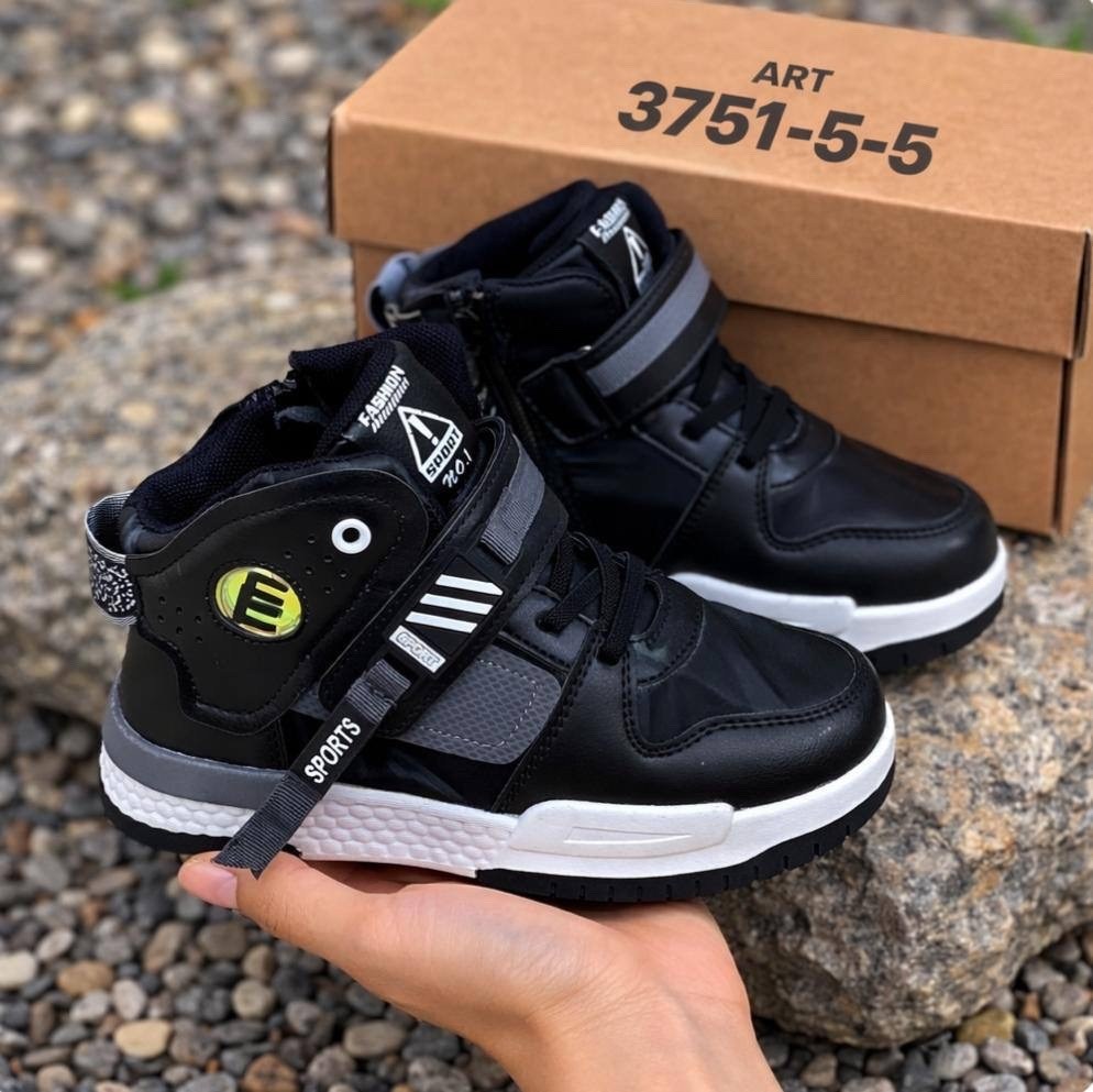 ,ботинки детские,кроссовки для мальчика,детская ,ботинки мальчикам