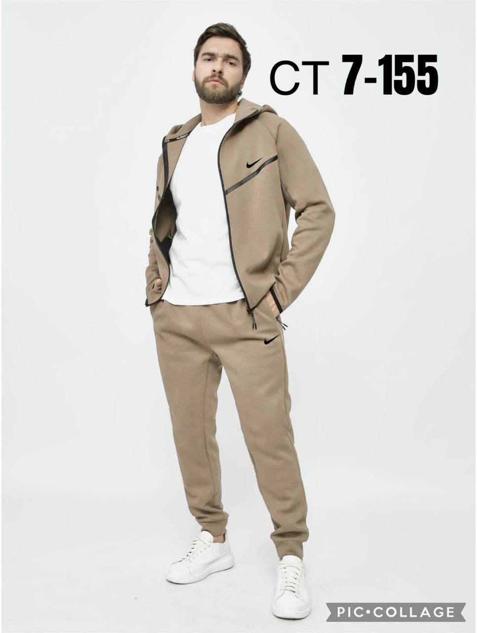 мужской спортивный костюм,спортивный костюм,костюм спортивный nike,мужской спортивный костюм на флисе,мужской спортивный с начесом костюм