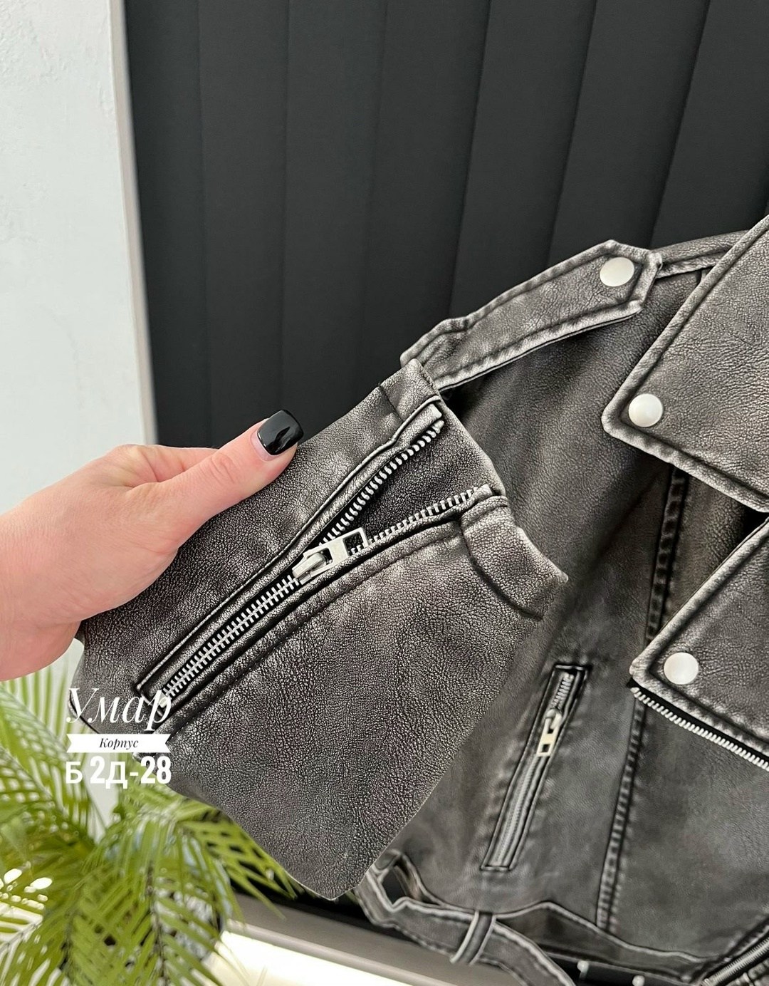 куртка косуха,косуха,косуха джинсовая,куртка косуха женская,женская косуха