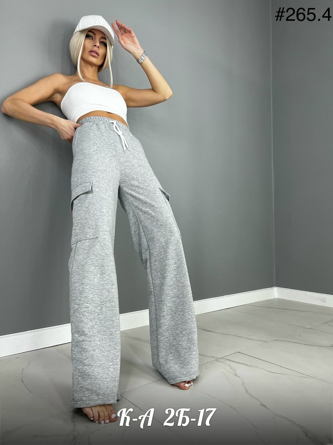 брюки карго широкие штаны,брюки спортивные палаццо,брюках карго,женские широкие брюки,брюки женские брюки